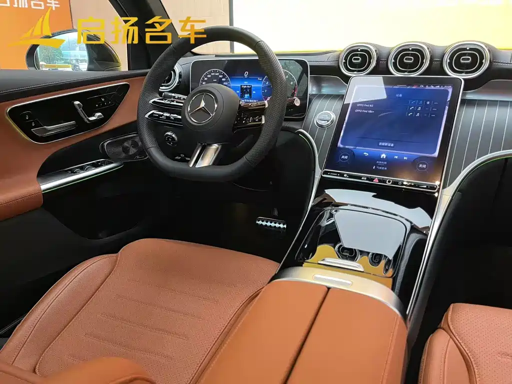 Mercedes-Benz GLC 2024 GLC 300 L 4MATIC luxury model 5 seats купить на сайте DeffCars