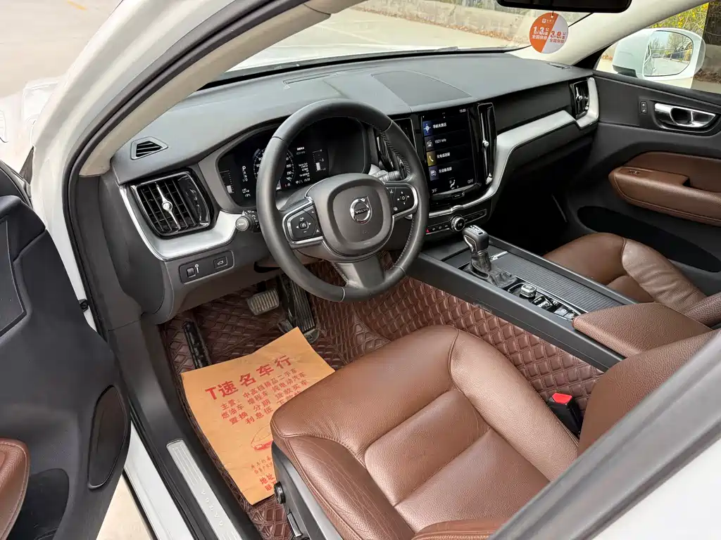 Volvo XC60 2020 T5 four-wheel drive Zhiyi Luxury Edition купить на сайте DeffCars