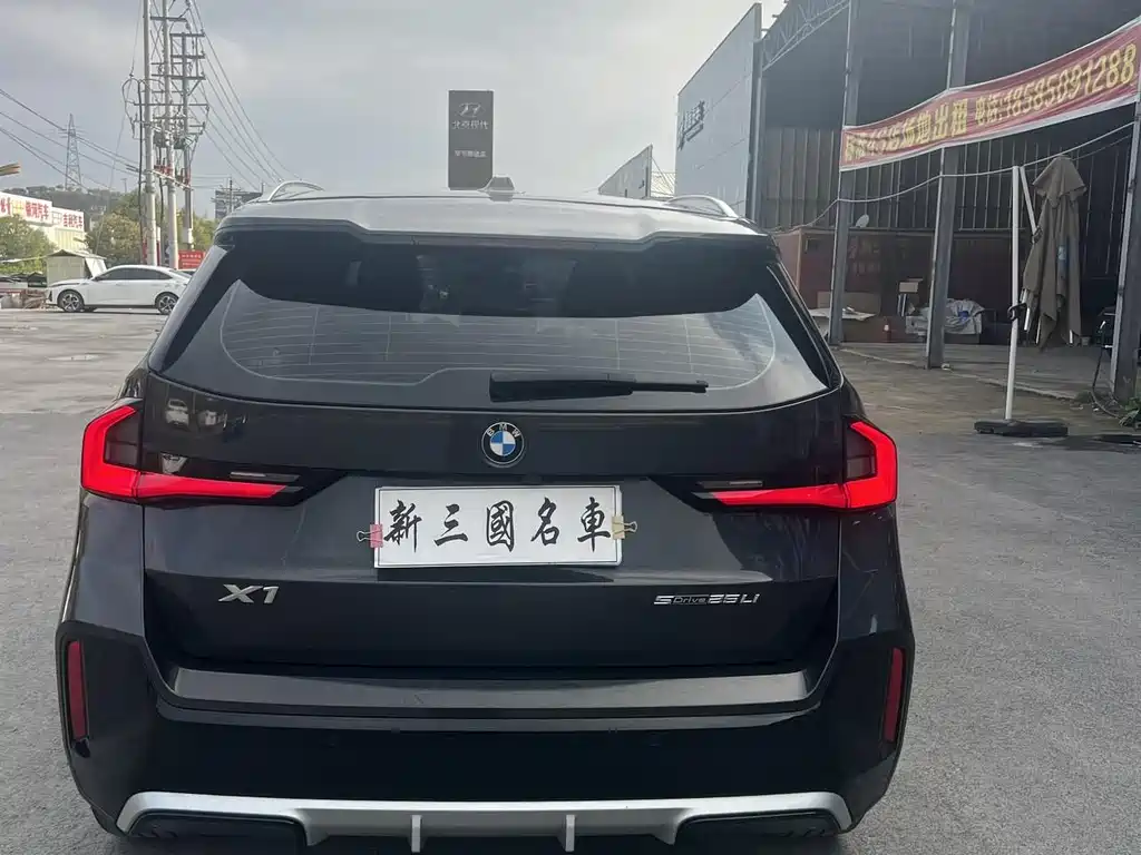 BMW X1 2025 sDrive25Li M Sports Package купить на сайте DeffCars