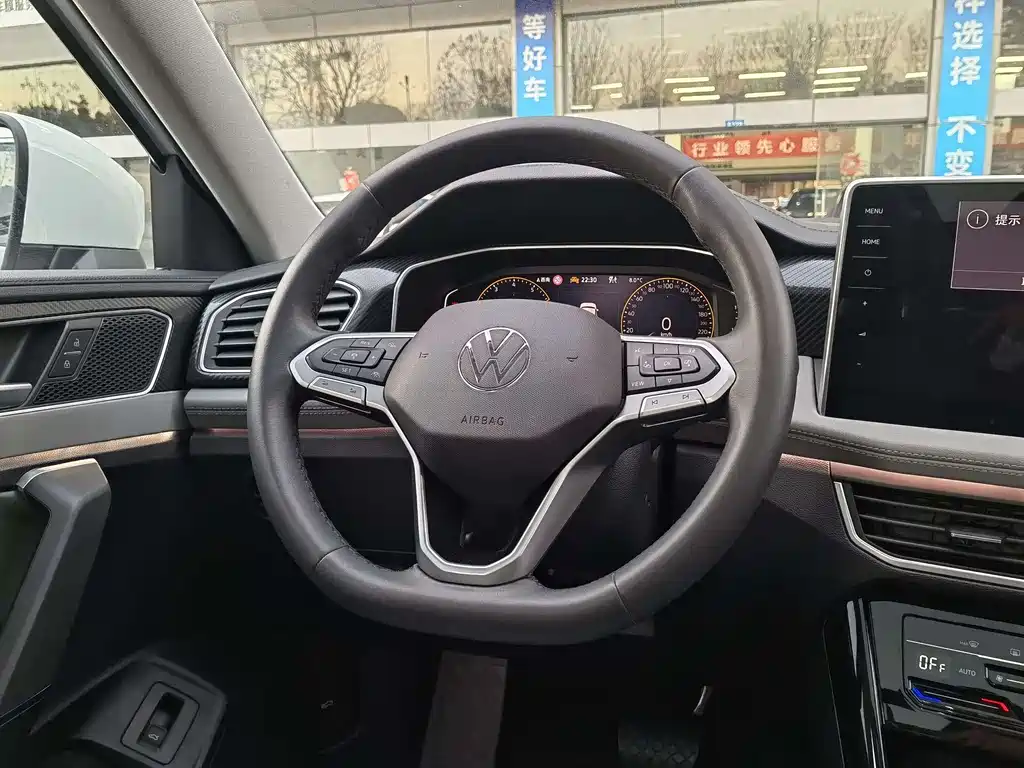 Tanyue 2023 300TSI 2WD Luxury Plus Advanced Edition купить на сайте DeffCars