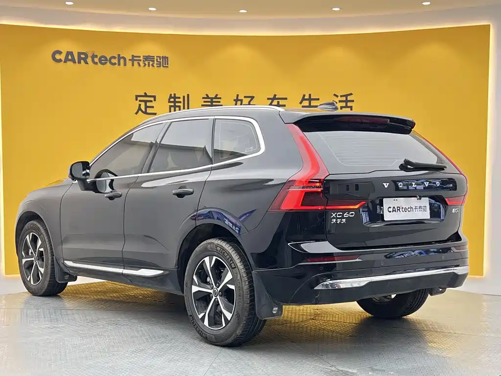 Volvo XC60 2026 B5 four-wheel drive Zhiyi Luxury Edition купить на сайте DeffCars