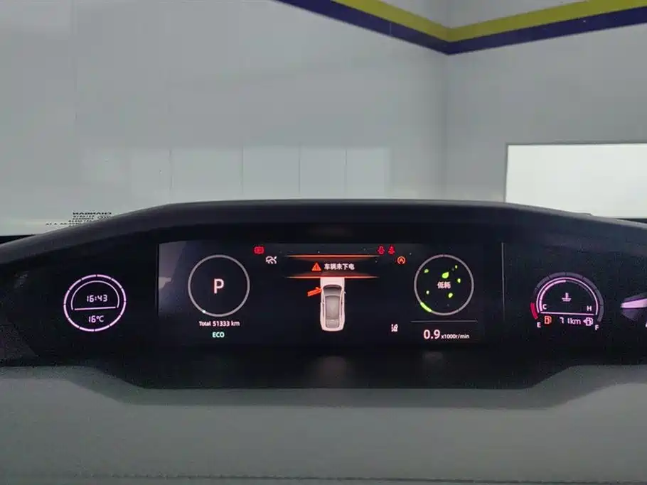 Changan UNI-V 2022 1.5T premium model купить на сайте DeffCars