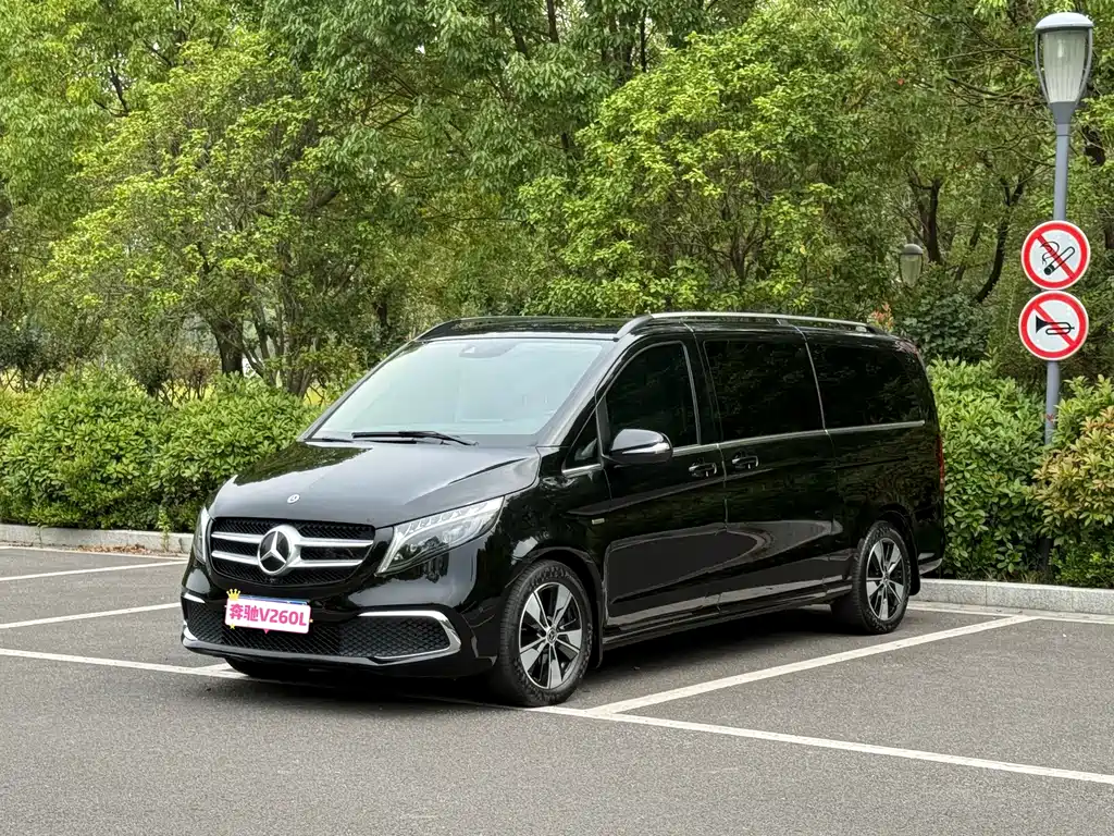 Mercedes-Benz V-Class 2022 V 260 L Long Wheelbase Premium Edition купить на сайте DeffCars