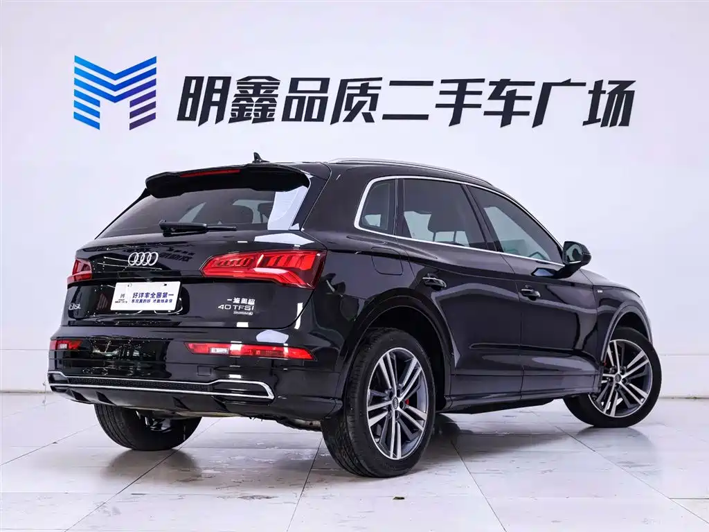 Audi Q5L 2020 40 TFSI enjoys fashionable style купить на сайте DeffCars