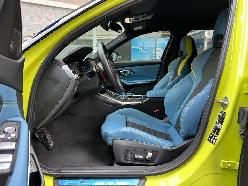 BMW M3 2021 M3 Sedan M xDrive Thunder Edition купить на сайте DeffCars