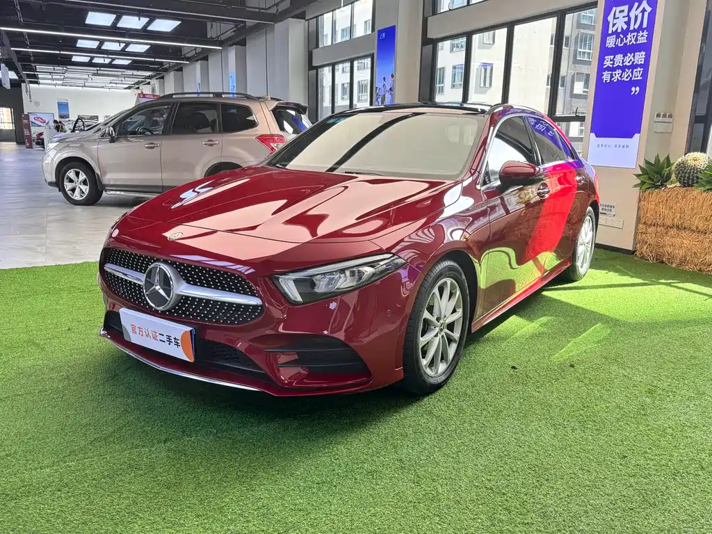 Mercedes-Benz A-Class 2020 A 200 L Sports Sedan купить на сайте DeffCars