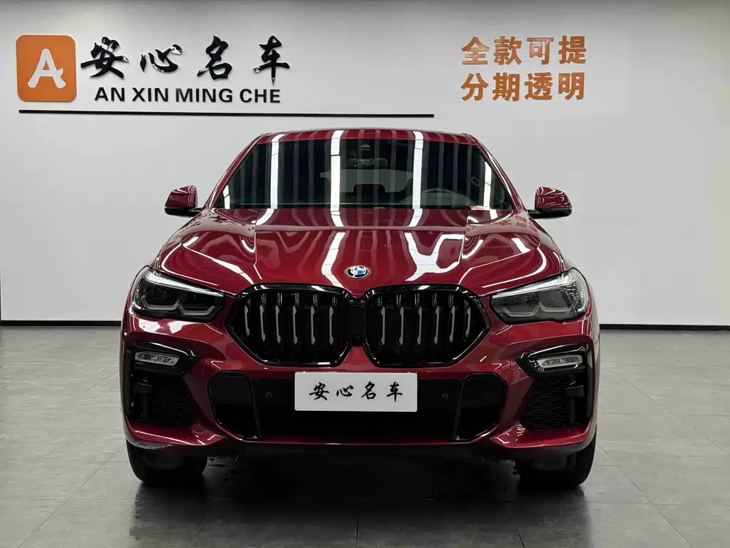 BMW X6 2020 xDrive30i M Sports Package купить на сайте DeffCars