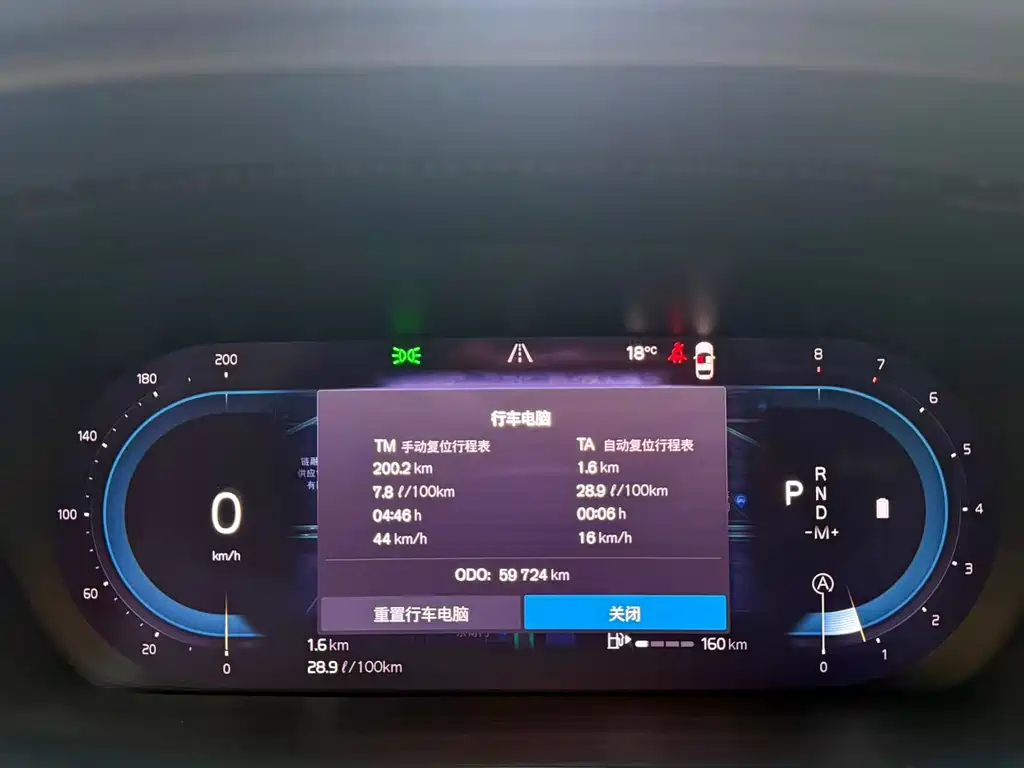 Volvo S90 2022 B5 Zhiyuan Luxury Edition купить на сайте DeffCars