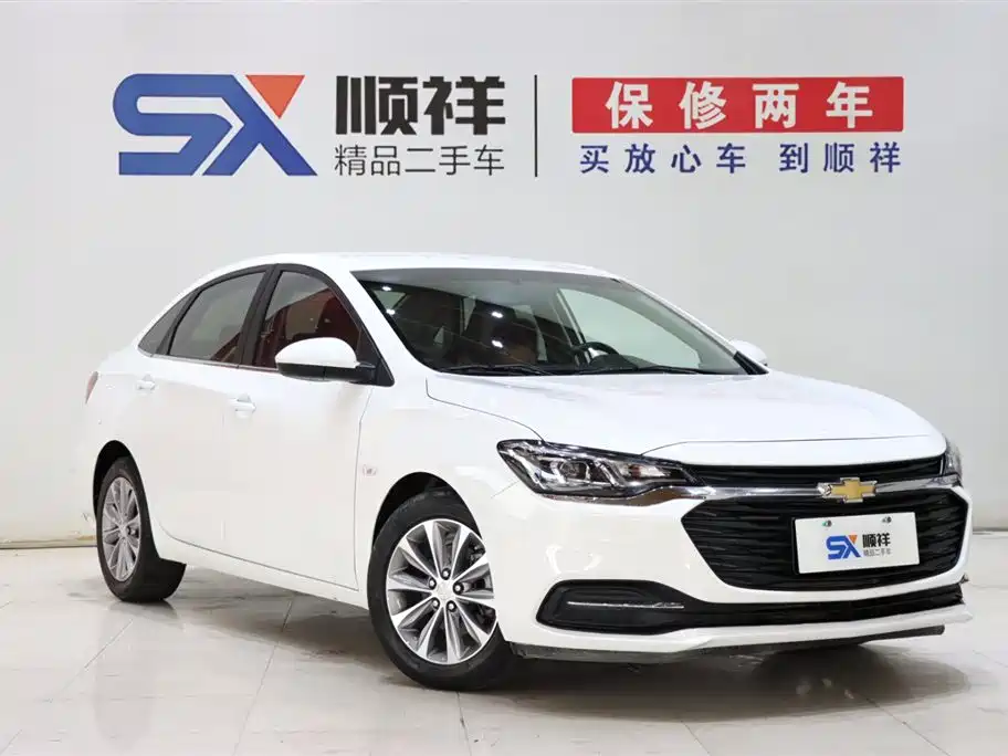Cruze 2022 320 Automatic Enjoy Edition купить на сайте DeffCars