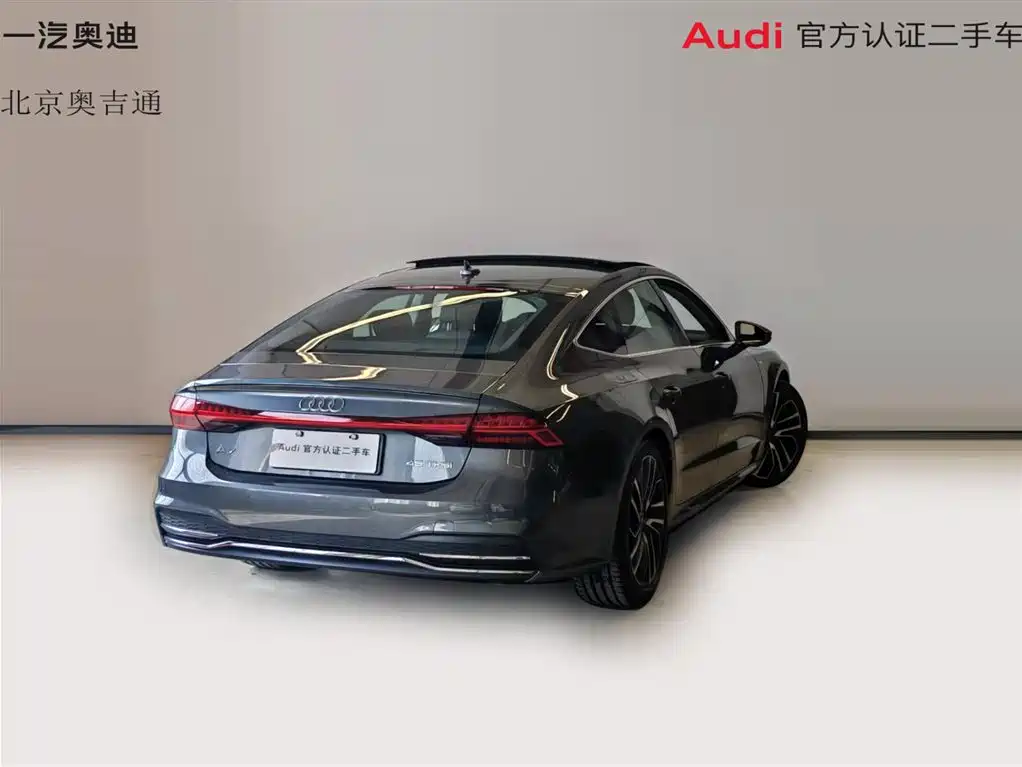 Audi A7 2024 45 TFSI Premium Selection купить на сайте DeffCars