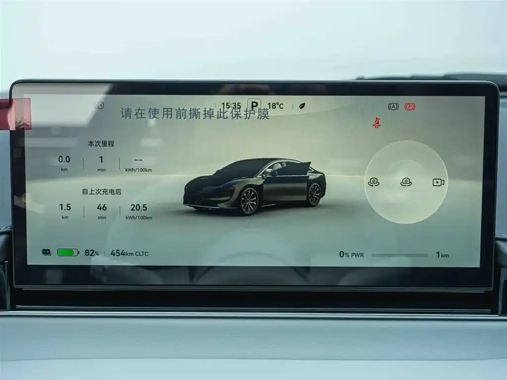 Zhijie S7 2024 Pro купить на сайте DeffCars