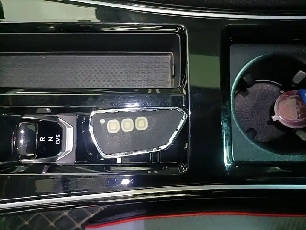 Lingdu 2023 Lingdu L 280TSI DSG Hot Edition купить на сайте DeffCars