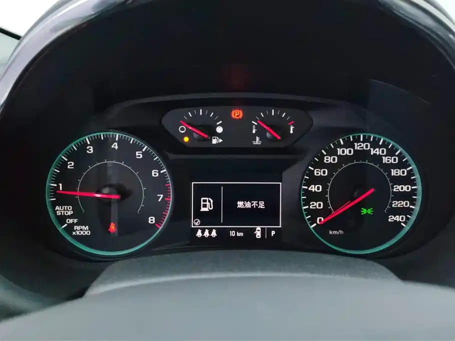 Malibu XL 2023 1.5T sharp version купить на сайте DeffCars