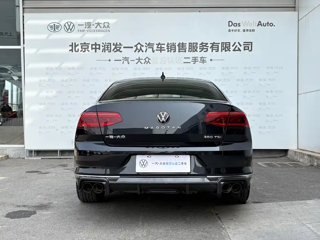 Magotan 2020 330TSI DSG luxury model купить на сайте DeffCars