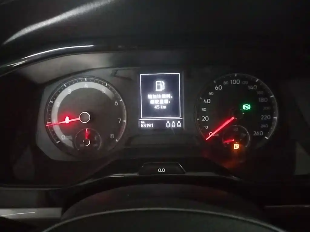 Bora 2021 1.5L automatic comfort intelligent connected version купить на сайте DeffCars