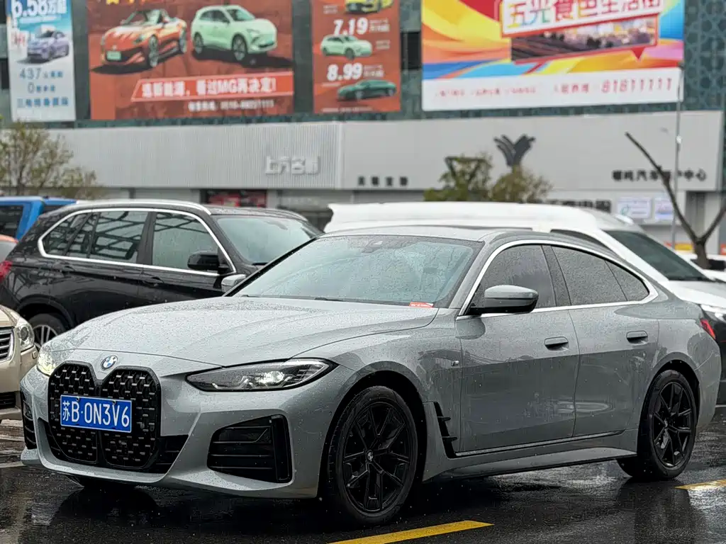 BMW 4 Series 2022 425i Gran Coupe M Sports Package купить на сайте DeffCars