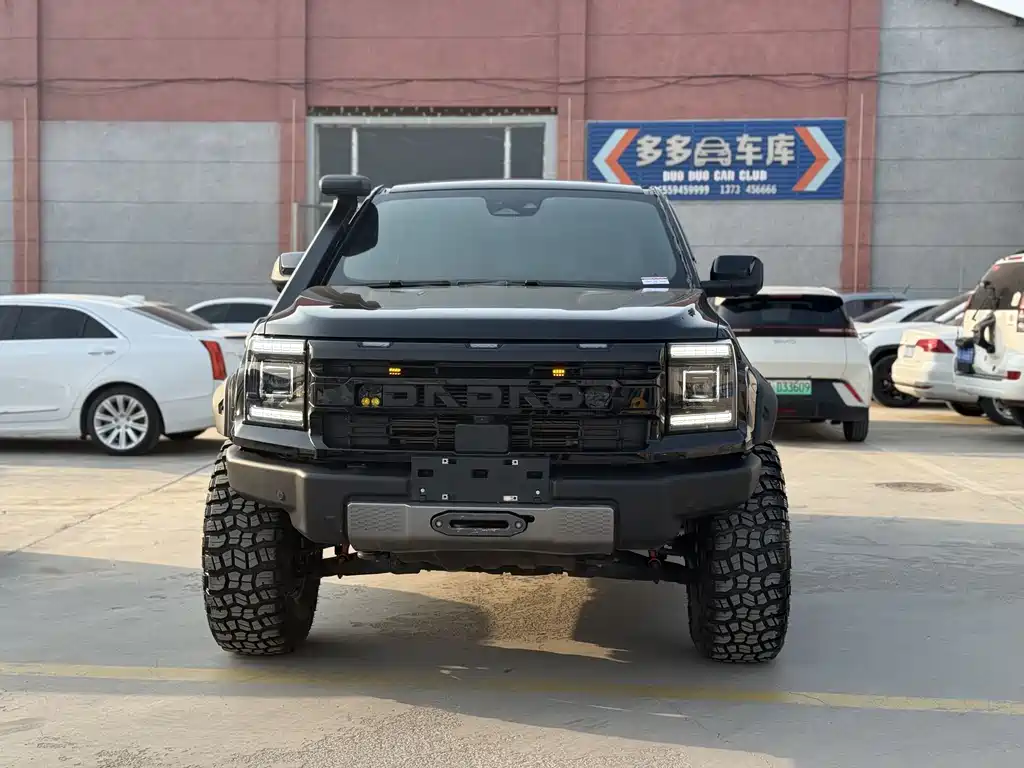 DaDao 2024 Explorer 2.3T gasoline automatic four-wheel drive extreme version купить на сайте DeffCars