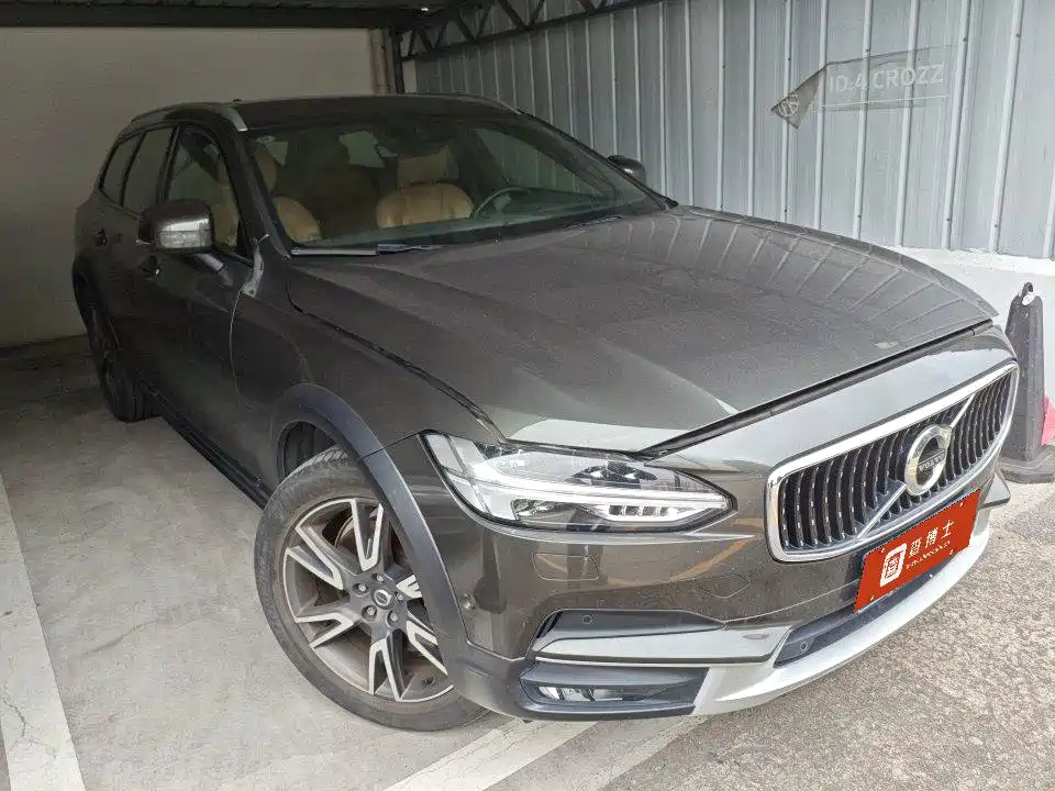 Volvo V90 2019 Cross Country T5 AWD Zhizun Edition National V купить на сайте DeffCars