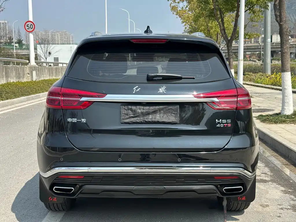 Hongqi HS5 2022 2.0T Zhilian Flagship Edition купить на сайте DeffCars