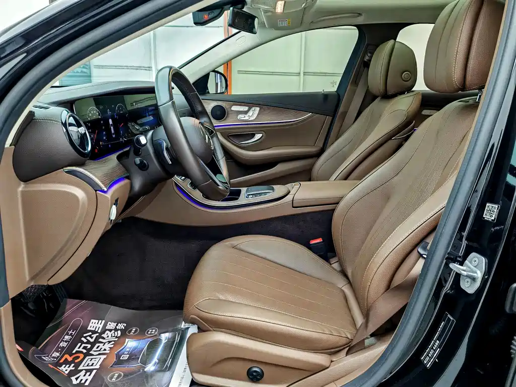 Mercedes-Benz E-Class 2021 facelift E 300 L fashionable model купить на сайте DeffCars