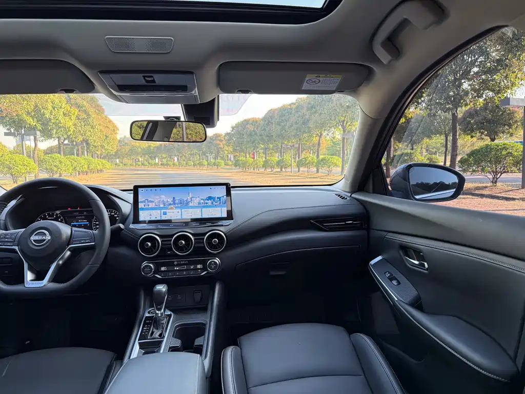 Sylphy 2023 1.6L CVT Enjoy Edition купить на сайте DeffCars