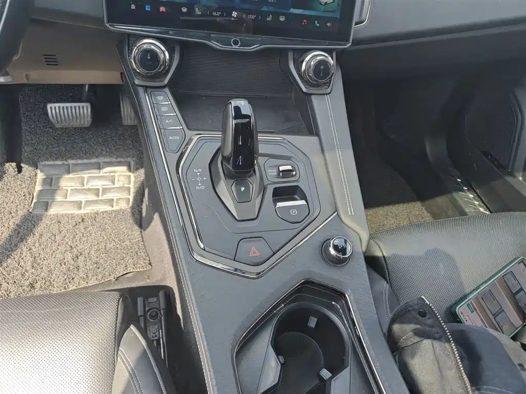 Lynk & Co 01 2023 1.5TD EM-F PM купить на сайте DeffCars