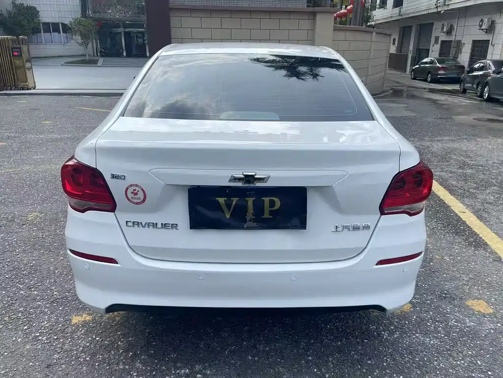 Covoz 2018 320 Automatic Enjoy Edition купить на сайте DeffCars