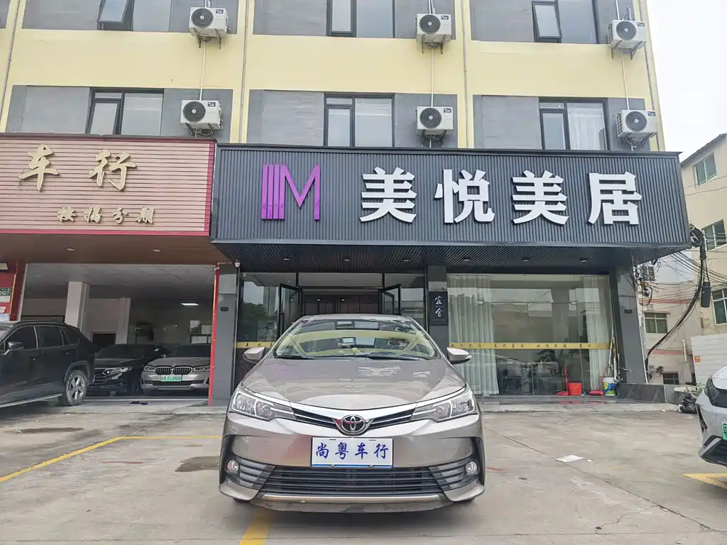 Corolla 2017 1.2T CVT GL купить на сайте DeffCars