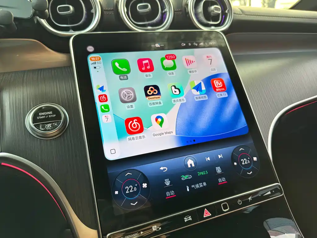 Mercedes-Benz GLC 2024 GLC 260 L 4MATIC luxury model 5 seats купить на сайте DeffCars