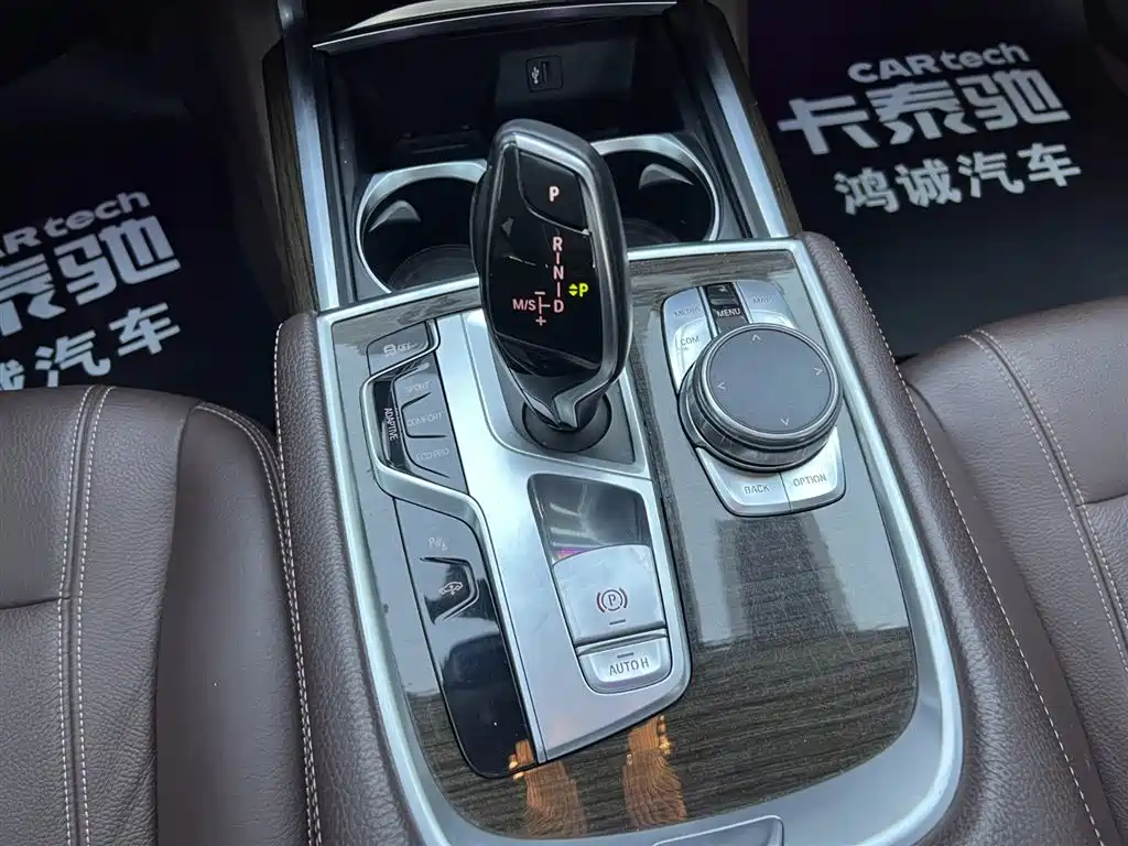 BMW 7 Series 2018 730Li Leading Excellence Package купить на сайте DeffCars