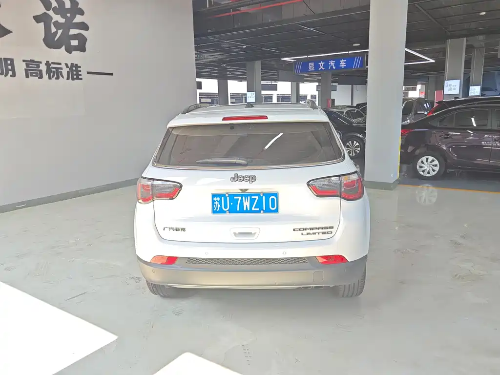 Compass 2017 200T Automatic Premium Edition купить на сайте DeffCars