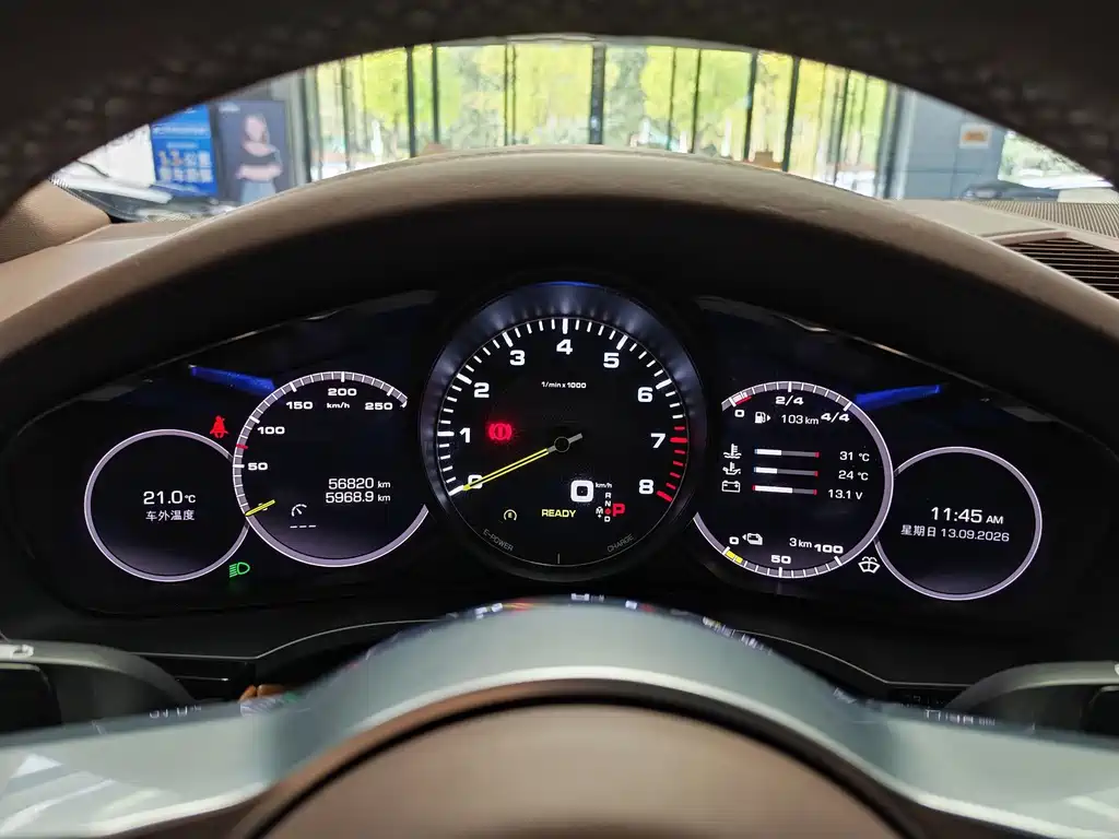 Cayenne New Energy 2021 Cayenne E-Hybrid 2.0T купить на сайте DeffCars