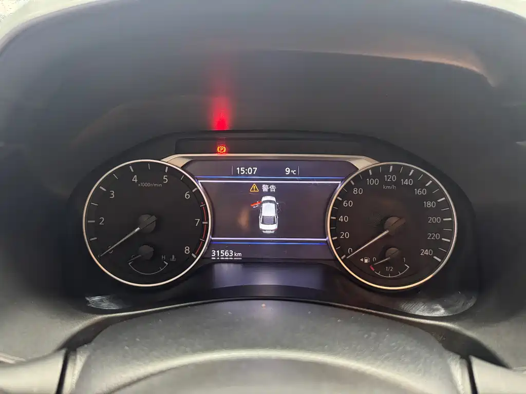 Teana 2022 2.0L XL-TLS Enjoy Edition купить на сайте DeffCars