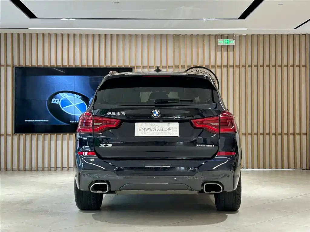 BMW X3 2021 facelift xDrive28i M sports package купить на сайте DeffCars