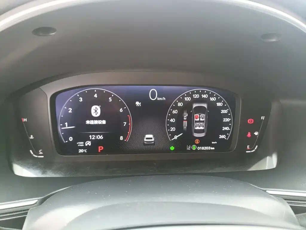 Stylish 2023 240TURBO CVT Deluxe Edition купить на сайте DeffCars