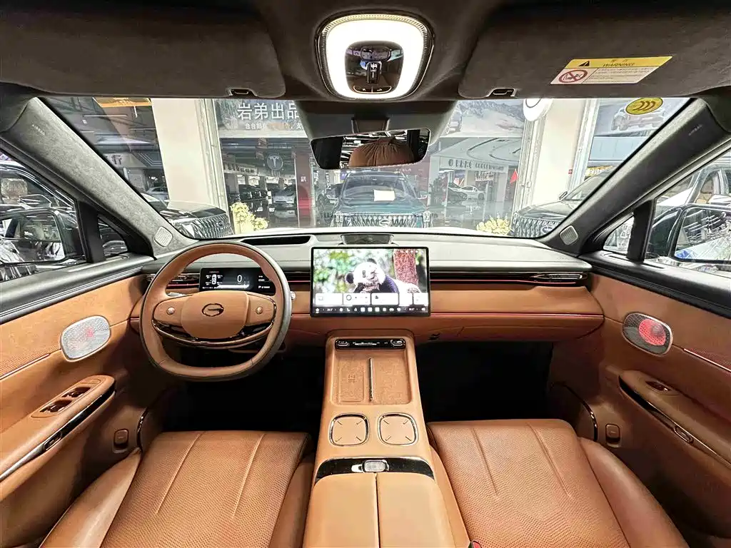 Trumpchi longs for S7 2025 180km Ultra four-wheel drive lidar version купить на сайте DeffCars