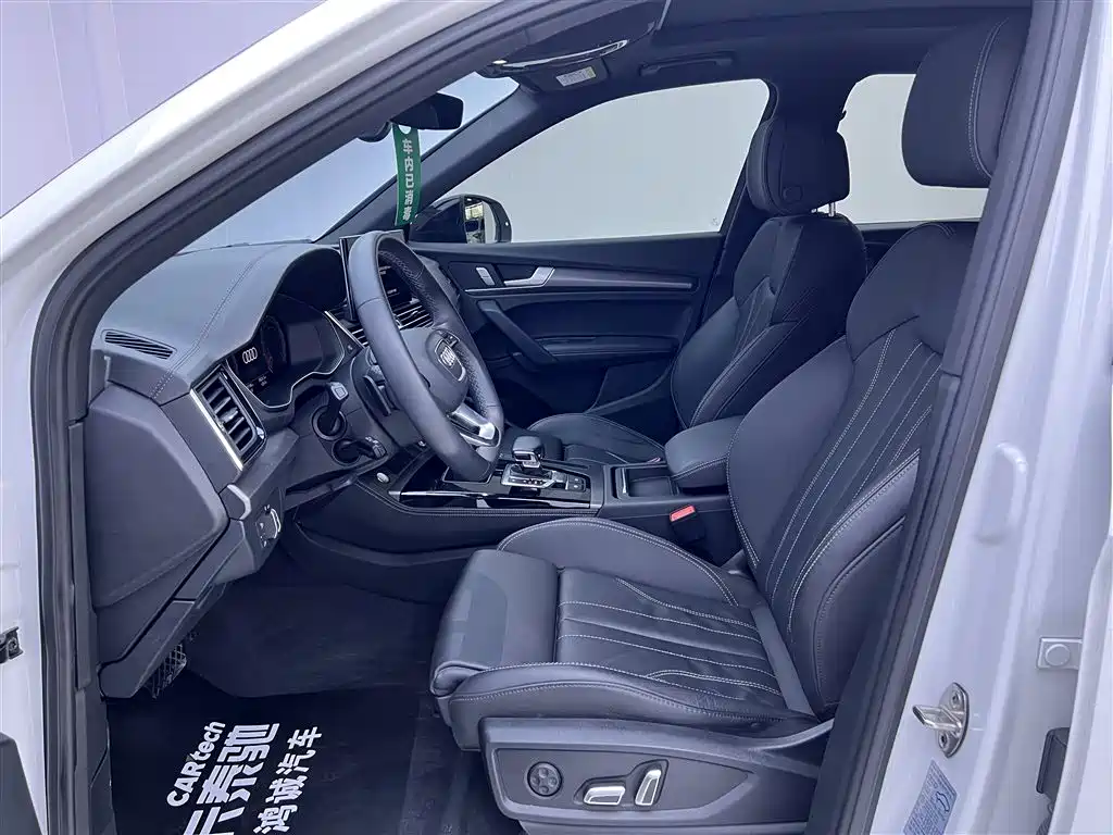 Audi Q5L 2023 40T luxury and dynamic model купить на сайте DeffCars