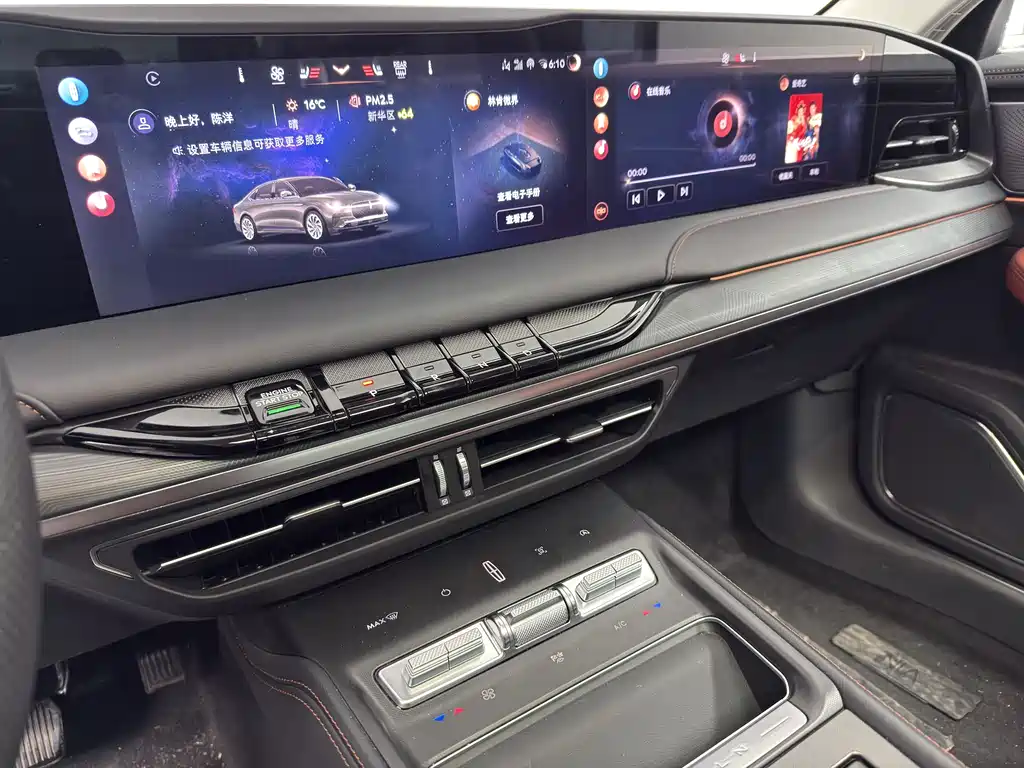 Lincoln Z 2025 2.0T Premium Edition купить на сайте DeffCars