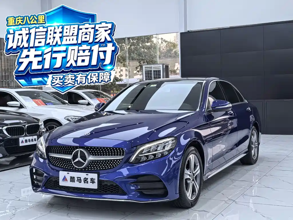Mercedes C-Class 2020 C 260 L Sport Edition купить на сайте DeffCars