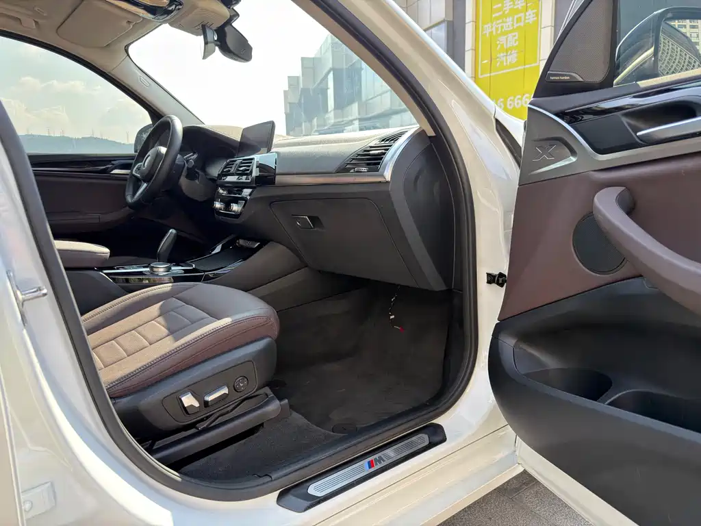 BMW X3 2020 xDrive25i M Sports Package купить на сайте DeffCars