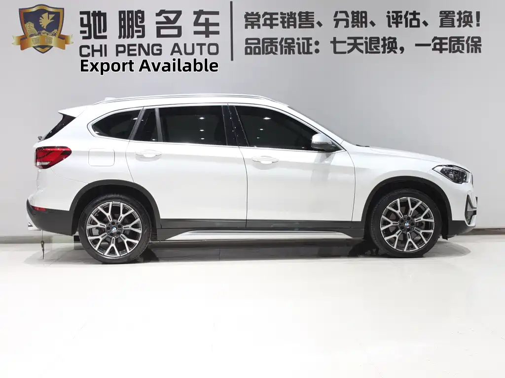 BMW X1 2021 facelift xDrive25Li exclusive model купить на сайте DeffCars