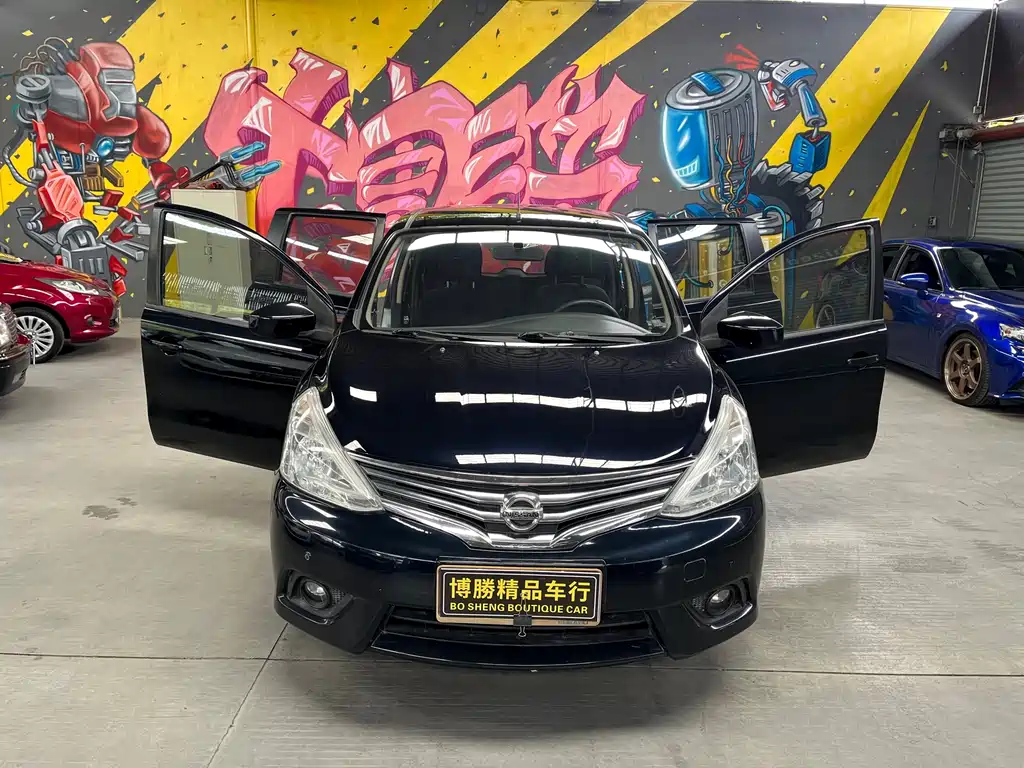Liwei 2013 1.6XE CVT Comfort Edition купить на сайте DeffCars