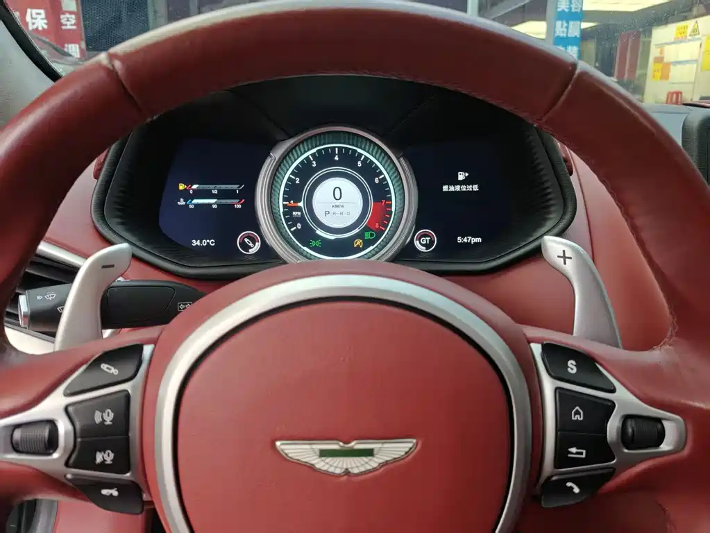 Aston Martin DB11 2020 4.0T V8 Coupe купить на сайте DeffCars