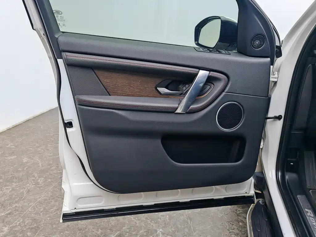 Discovery Sport 2021 249PS R-Dynamic S Performance Edition купить на сайте DeffCars