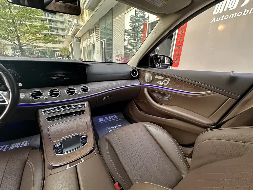 Mercedes-Benz E-Class 2023 facelift E 300 L luxury model купить на сайте DeffCars