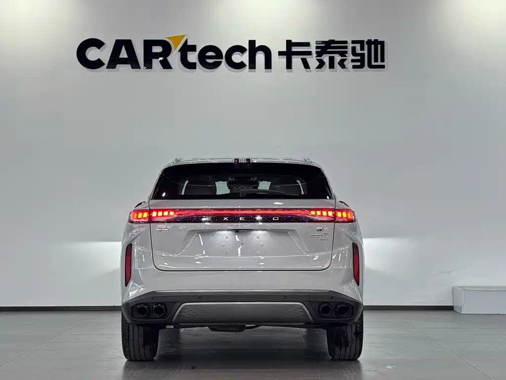 Xingtu Yaoguang 2023 400T two-wheel drive luxury version купить на сайте DeffCars