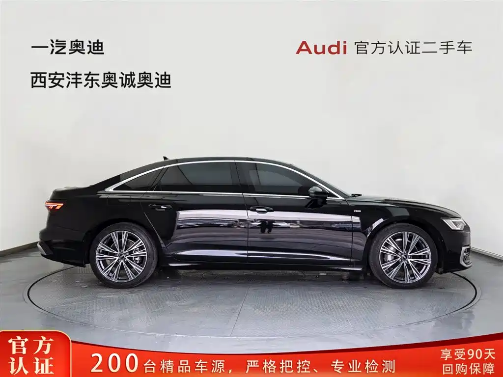 Audi A6L 2023 45 TFSI Premium Dynamic Model купить на сайте DeffCars