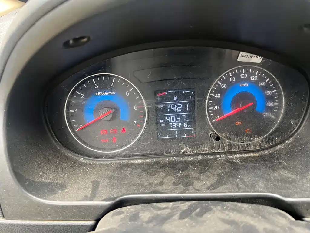 Fengguang 370 2016 1.5L manual smart 7-seater купить на сайте DeffCars