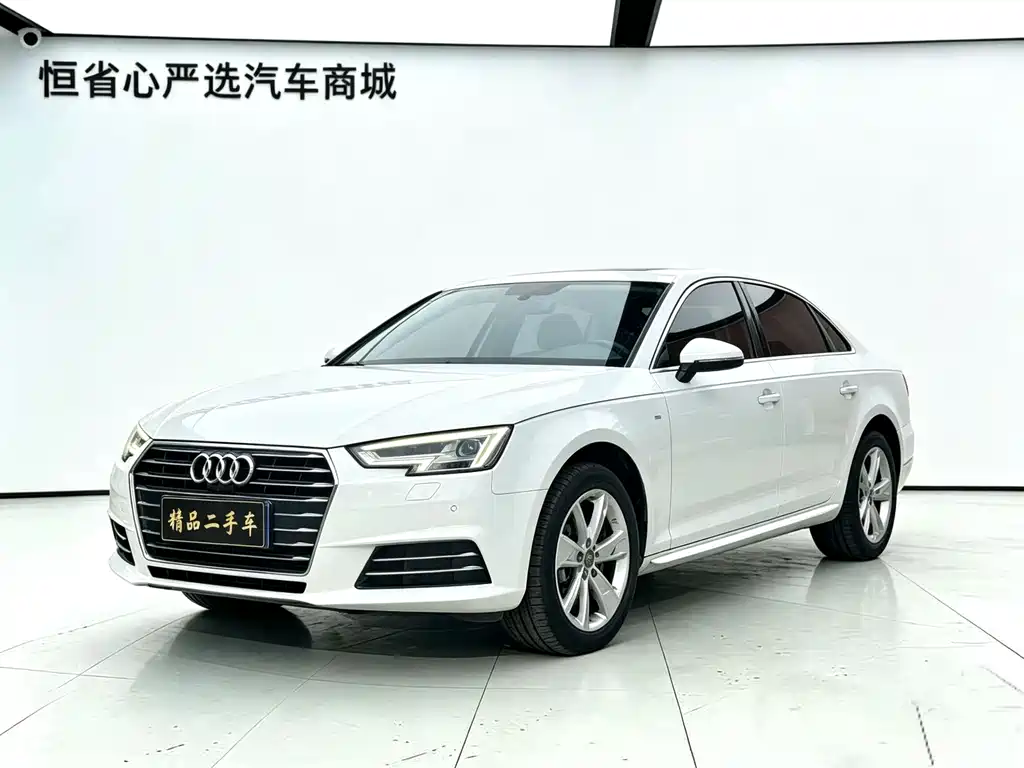 Audi A4L 2017 Plus 40 TFSI Fashion купить на сайте DeffCars