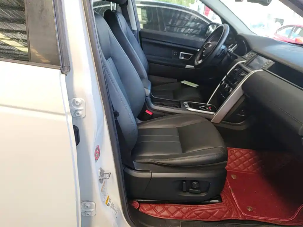 Discovery Shenxing 2016 2.0T HSE купить на сайте DeffCars